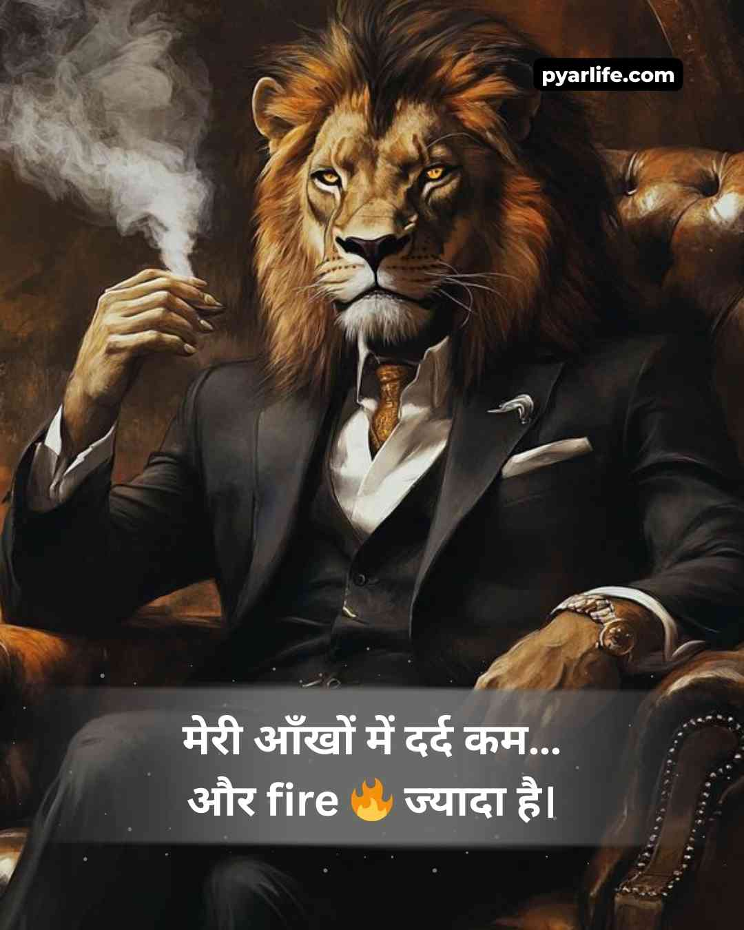 Attitude Love Shayari for Boys