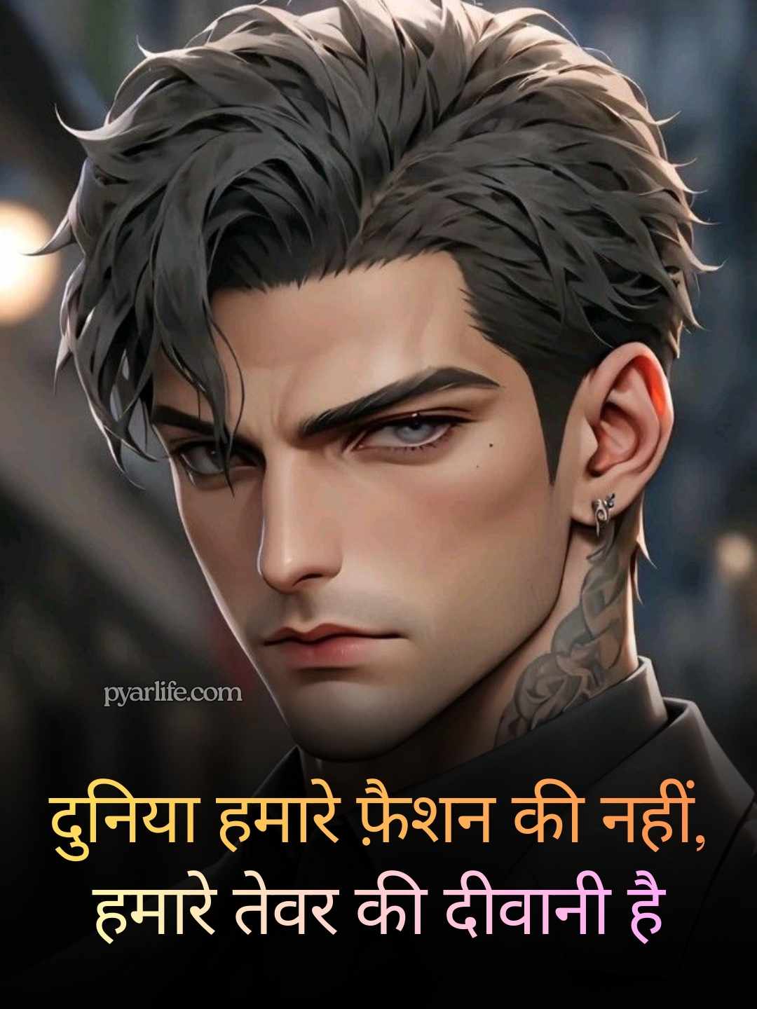 Attitude Shayari for Boys in Hindi