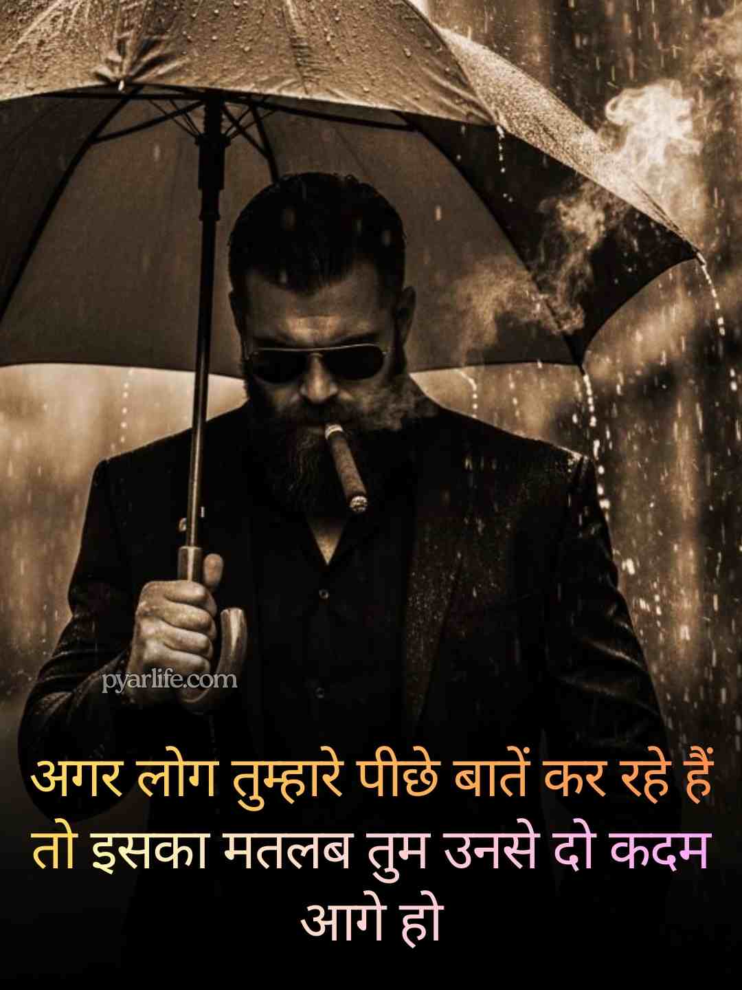 Attitude shayari😎😎😎 2 line