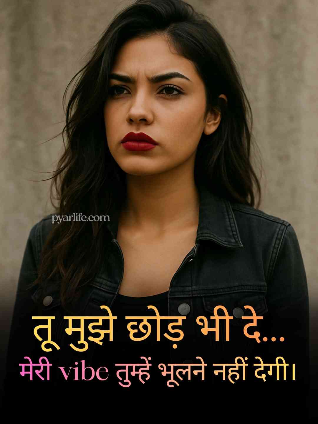 Savage Girl Attitude Shayari